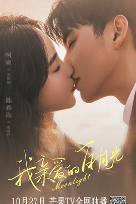 杭州优化网站找哪家