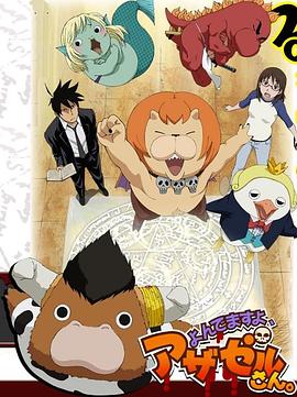 搜索优化首推乐云seo