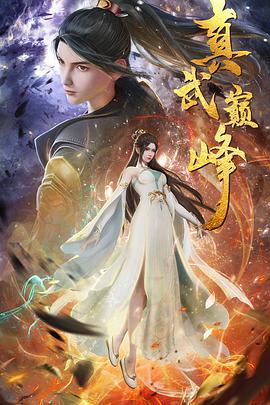 seo优化工作怎么设计推广平台